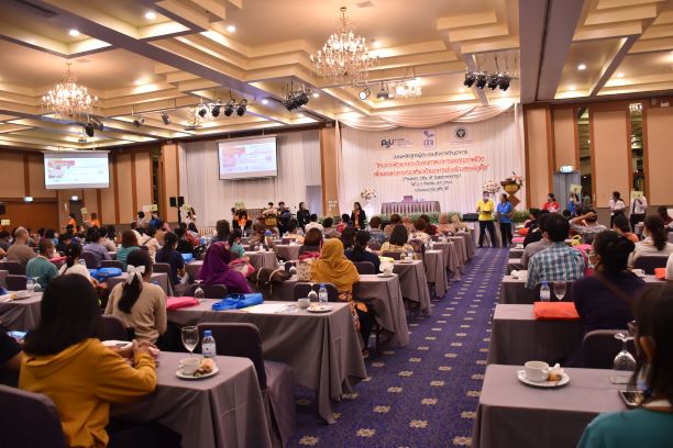 โครงการอบรมหลักสูตรผู้ประกอบการกิจการด้านอาหาร โครงการอบรมหลักสูตรผู้ประกอบการกิจการด้านอาหาร