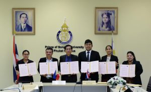 พิธีลงนามบันทึกข้อตกลงความร่วมมือทางวิชาการ (MOU) ระหว่าง College of Fisheries and Ocean Sciences, University of the Philippines Visayas กับมหาวิทยาลัยสงขลานครินทร์ วิทยาเขตภูเก็ต