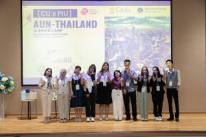 คณะเทคโนโลยีและสิ่งแวดล้อม ขอแสดงความยินดีกับนักศึกษาผู้ได้รับคัดเลือกเป็นตัวแทนมหาวิทยาลัยสงขลานครินทร์ เข้าร่วมโครงการ ASEAN University Network (AUN) Summer Camp 2024