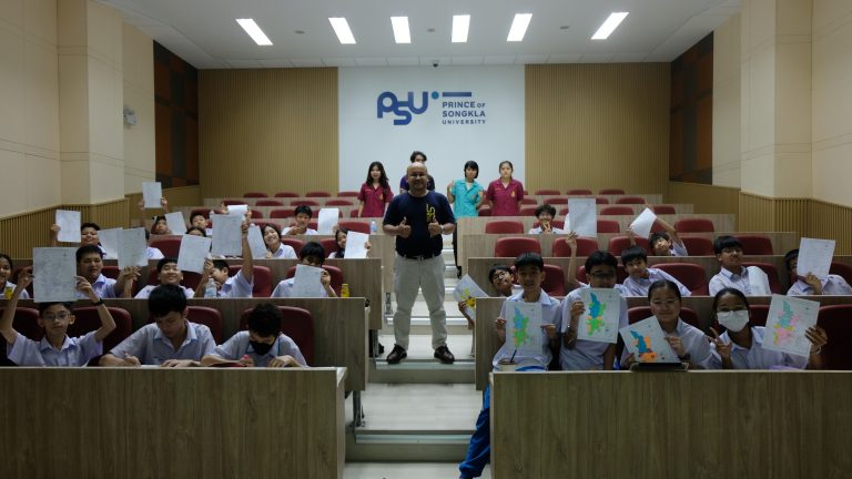 คณะเทคโนโลยีและสิ่งแวดล้อม ม.อ.ภูเก็ต จัดโครงการค่ายวิทยาศาสตร์ เทคโนโลยี และสิ่งแวดล้อมสำหรับนักเรียนระดับมัธยมศึกษาตอนต้น โรงเรียนภูเก็ตวิทยาลัย
