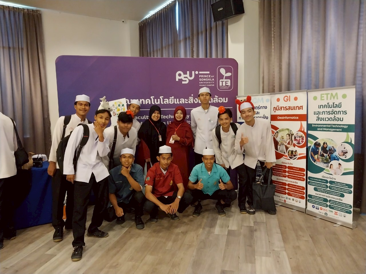 คณะเทคโนโลยีและสิ่งแวดล้อม มหาวิทยาลัยสงขลานครินทร์ วิทยาเขตภูเก็ต เข้าร่วมกิจกรรม PSU Phuket Education Fairs 2025 นครศรีธรรมราช