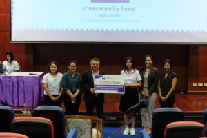 คณะเทคโนโลยีและสิ่งแวดล้อม มอบทุนการศึกษาระดับปริญญาตรี ประจำปีการศึกษา 2568