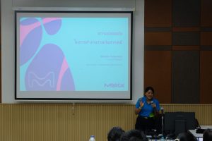 คณะเทคโนโลยีและสิ่งแวดล้อม จัดโครงการอบรมการใช้ห้องปฏิบัติการและความปลอดภัยในห้องปฏิบัติการ ประจำปีการศึกษา 2568