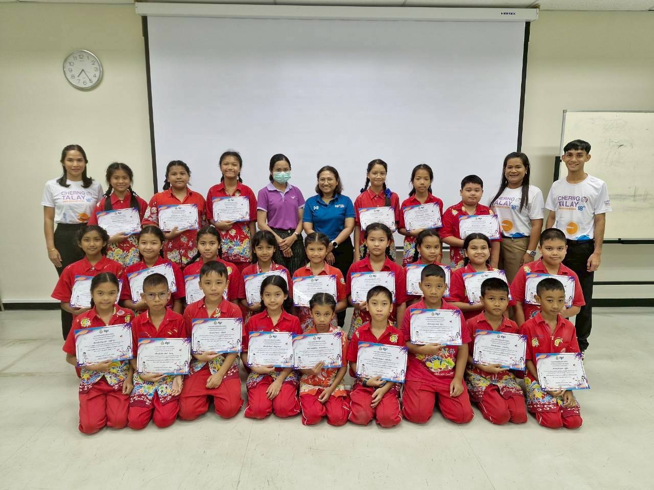 คณะเทคโนโลยีและสิ่งแวดล้อม จัดโครงการส่งเสริมทักษะการปฏิบัติการทางด้านวิทยาศาสตร์และคณิตศาสตร์ สำหรับนักเรียนห้องเรียนพิเศษ วิทยาศาสตร์ คณิตศาสตร์ ระดับประถมศึกษาตอนปลาย (SMP) โรงเรียนเทศบาลเชิงทะเล (ตันติวิท)