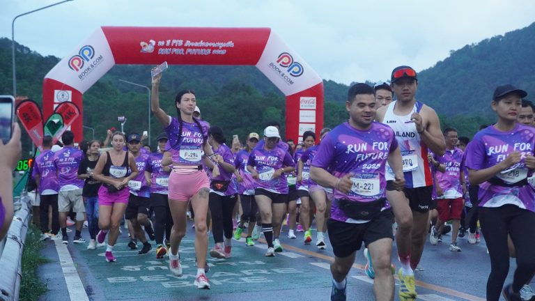 รวมภาพความประทับใจจากงานวิ่ง “20 ปี FTE ก้าวแห่งความผูกพัน – RUN for Future”