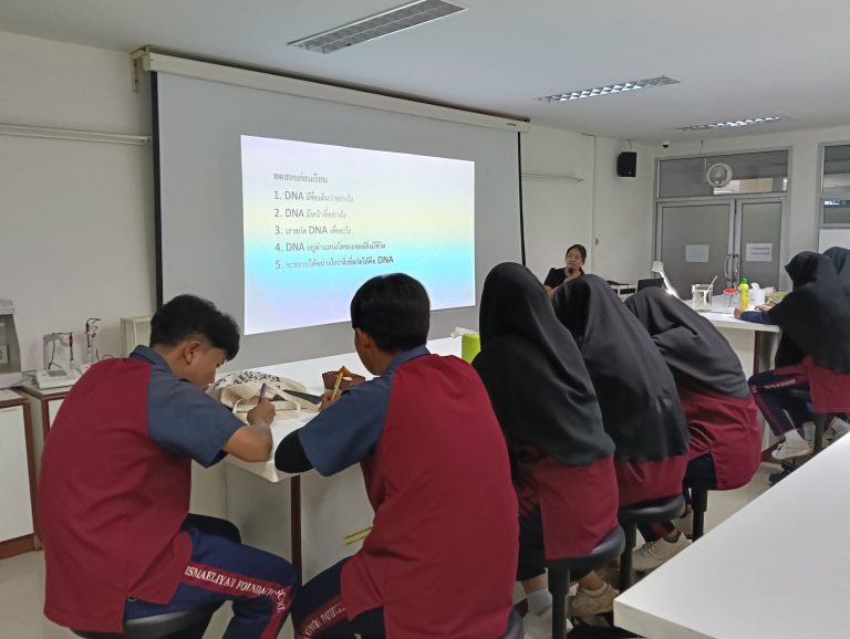 คณะเทคโนโลยีและสิ่งแวดล้อม จัดโครงการส่งเสริมทักษะการปฏิบัติการทางด้านวิทยาศาสตร์และคณิตศาสตร์ สำหรับนักเรียนระดับมัธยมศึกษาตอนปลาย โรงเรียนอิสมาอีลียะห์มูลนิธิ