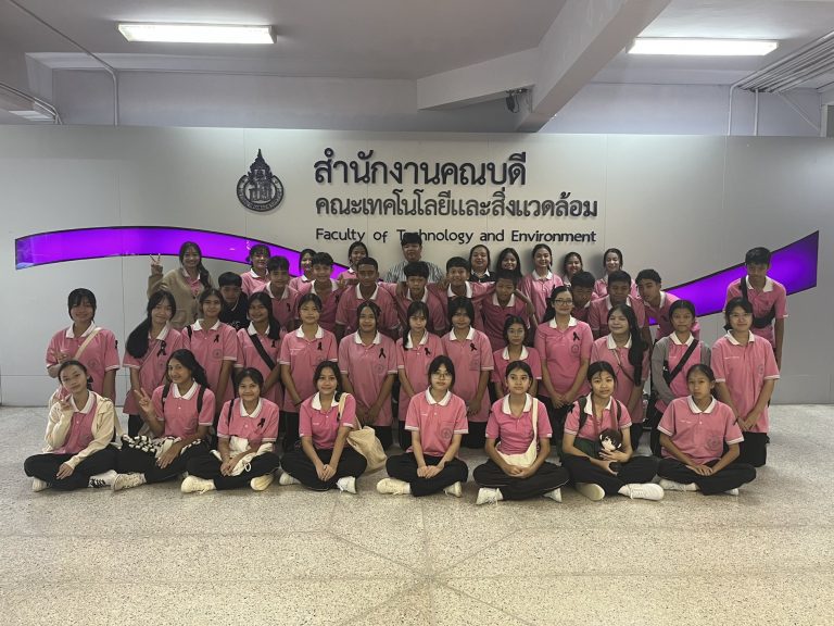 คณะเทคโนโลยีและสิ่งแวดล้อม จัดโครงการค่ายวิทยาศาสตร์และสิ่งแวดล้อม สำหรับนักเรียนระดับมัธยมศึกษาตอนต้น โรงเรียนสุราษฎร์ธานี