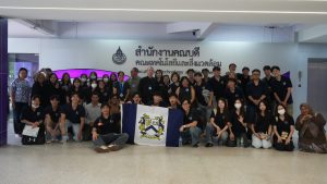 คณะเทคโนโลยีและสิ่งแวดล้อม จัดกิจกรรมอบรมสัมมนาและศึกษาดูงานระยะสั้น ร่วมกับ National University of Singapore