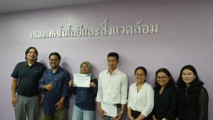 คณะเทคโนโลยีและสิ่งแวดล้อม มอบรางวัลผู้นำเสนอดีเด่น กิจกรรม FTE 3 Minute Progress Report ประจำปีการศึกษา 2568