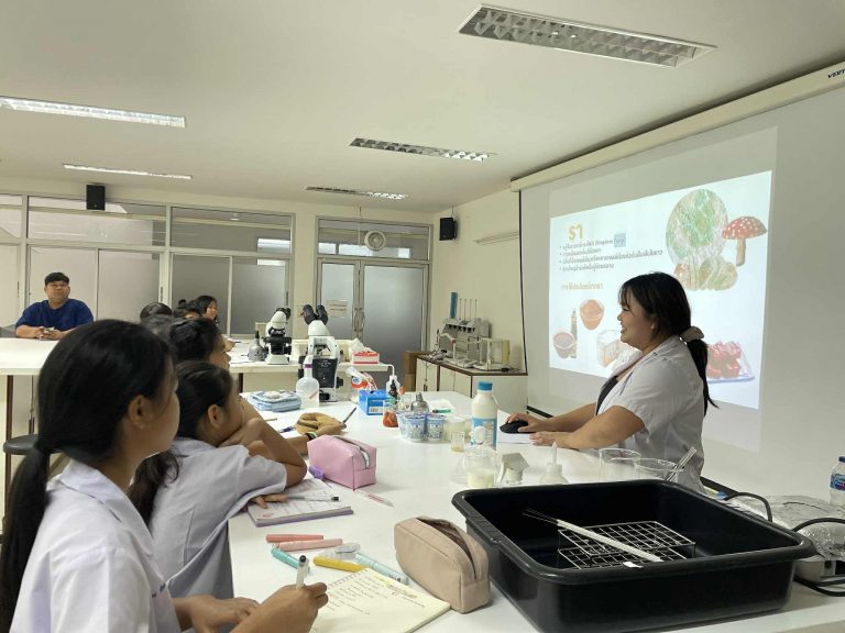 คณะเทคโนโลยีและสิ่งแวดล้อม จัดอบรมทักษะทางจุลชีววิทยา “จุลินทรีย์มีประโยชน์ในอาหารหมักดอง”