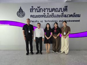 คณะเทคโนโลยีและสิ่งแวดล้อม เข้าร่วมประชุมหารือความร่วมมือกับโรงเรียนขจรเกียรติศึกษา จังหวัดภูเก็ต