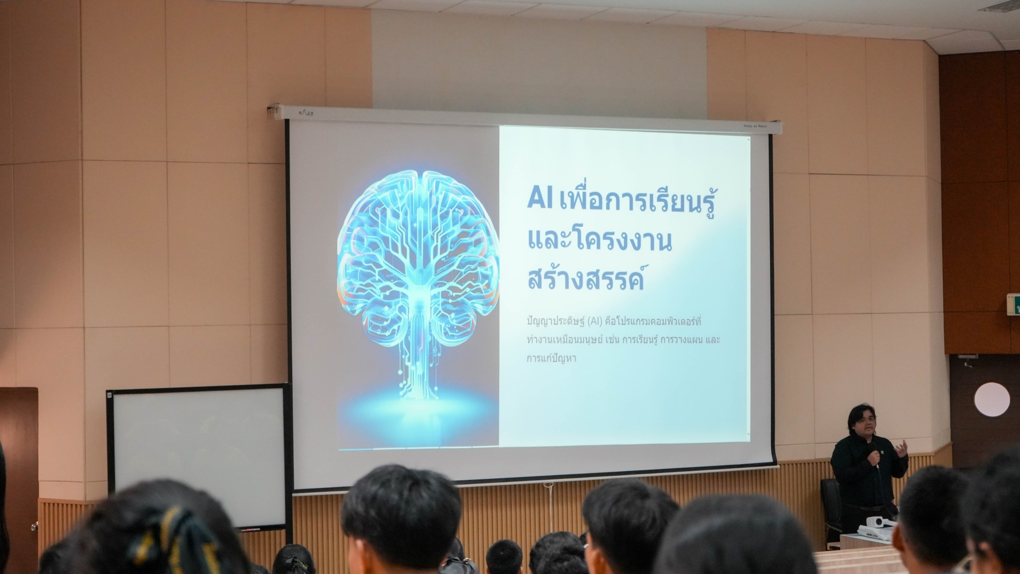 คณะเทคโนโลยีและสิ่งแวดล้อม จัดโครงการฝึกปฏิบัติการด้านปัญญาประดิษฐ์ (AI) เพื่อการเรียนรู้และการพัฒนาโครงงานสร้างสรรค์ โรงเรียนดีบุกพังงาวิทยายน จ.พังงา