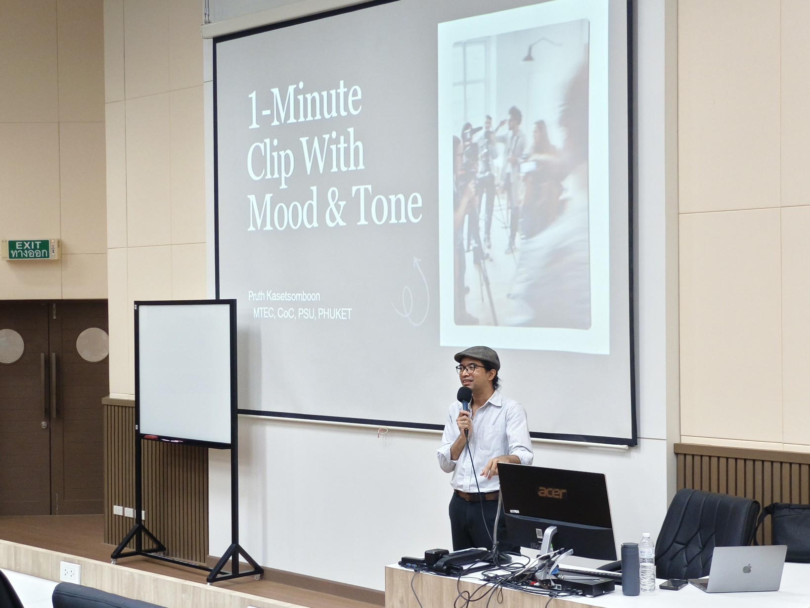 โครงการอบรมการใช้โปรแกรมคอมพิวเตอร์ที่จำเป็นสำหรับนักศึกษา คณะเทคโนโลยีและสิ่งแวดล้อม หัวข้อ “โปรแกรมการตัดต่อวิดีโอ ครั้งที่ 1”