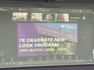 คณะเทคโนโลยีและสิ่งแวดล้อม จัดปฐมนิเทศนักศึกษาต่างชาติ โครงการ TE Graduate New Look รุ่นที่ 3
