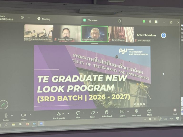 คณะเทคโนโลยีและสิ่งแวดล้อม จัดปฐมนิเทศนักศึกษาต่างชาติ โครงการ TE Graduate New Look รุ่นที่ 3