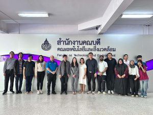 คณะเทคโนโลยีและสิ่งแวดล้อม จัดอบรม “Understanding LiDAR” เสริมทักษะสู่การประยุกต์ใช้ด้านสิ่งแวดล้อม