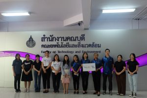 คณะเทคโนโลยีและสิ่งแวดล้อม จัดค่ายเทคโนโลยีและสิ่งแวดล้อม (EnviTECH CAMP) 2568