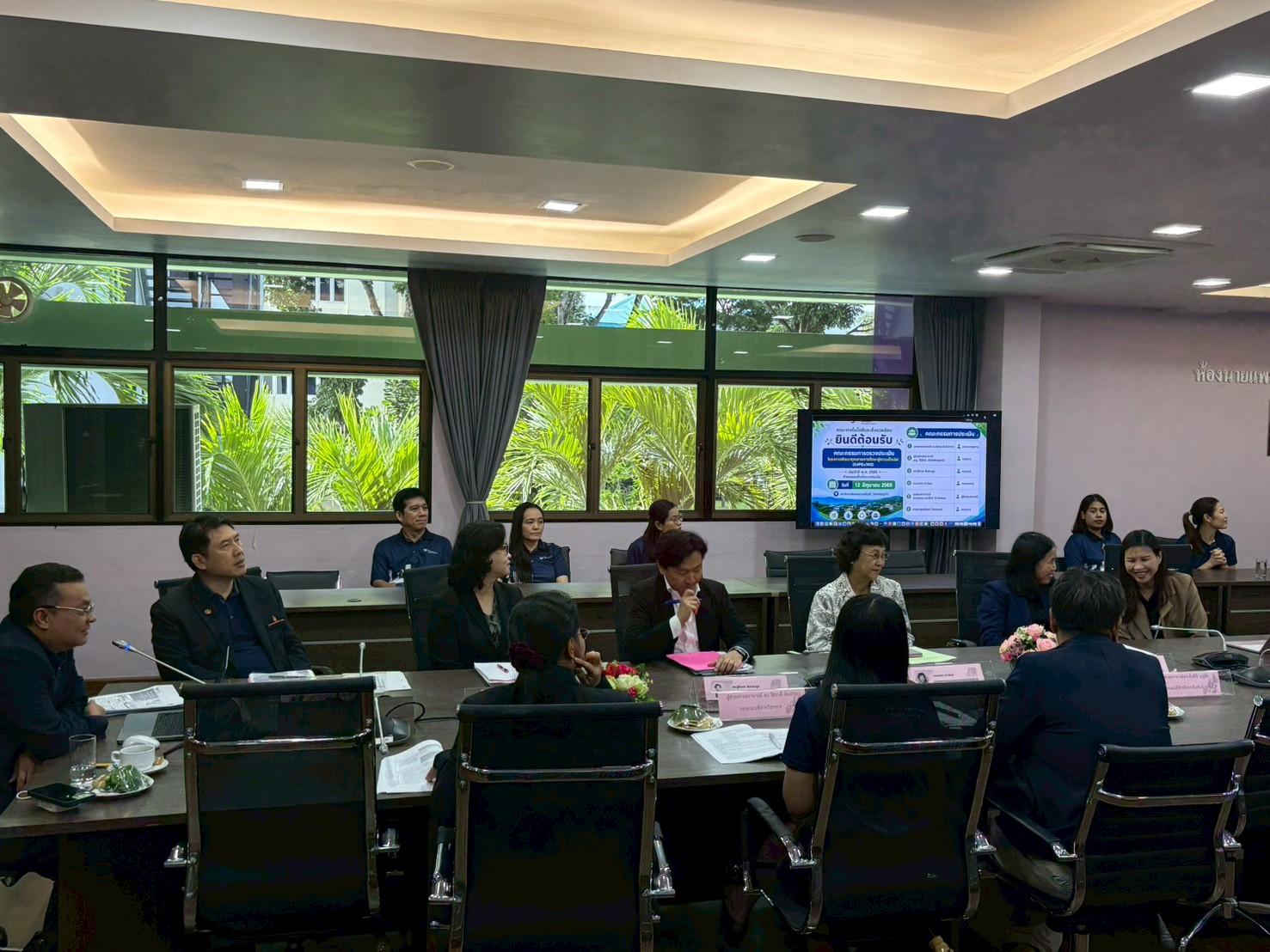 คณะเทคโนโลยีและสิ่งแวดล้อม ให้การต้อนรับคณะกรรมการตรวจประเมินโครงการพัฒนาคุณภาพการศึกษาสู่ความเป็นเลิศ (EdPEx300)