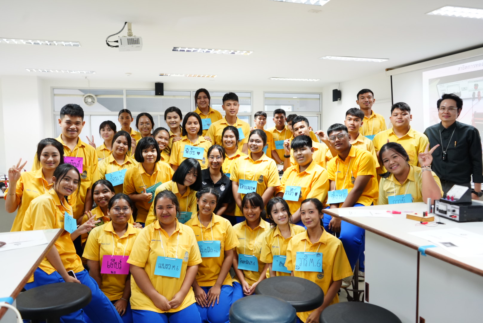 คณะเทคโนโลยีและสิ่งแวดล้อม จัดโครงการค่ายวิทยาศาสตร์เพื่อการเรียนรู้สำหรับนักเรียนสายวิทยาศาสตร์-คณิตศาสตร์ โรงเรียนกาญจนาภิเษกวิทยาลัย กระบี่