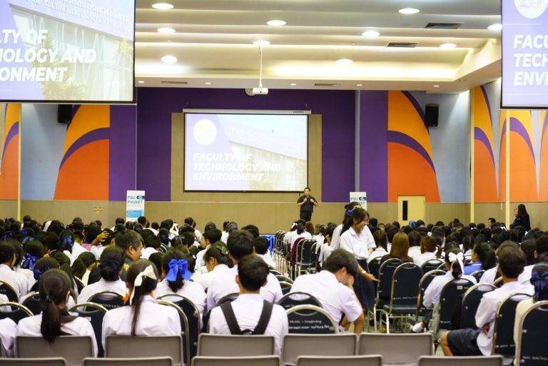 คณะเทคโนโลยีและสิ่งแวดล้อม ร่วมแนะแนวการศึกษาต่อในงาน PSU Phuket Education Fair 2026