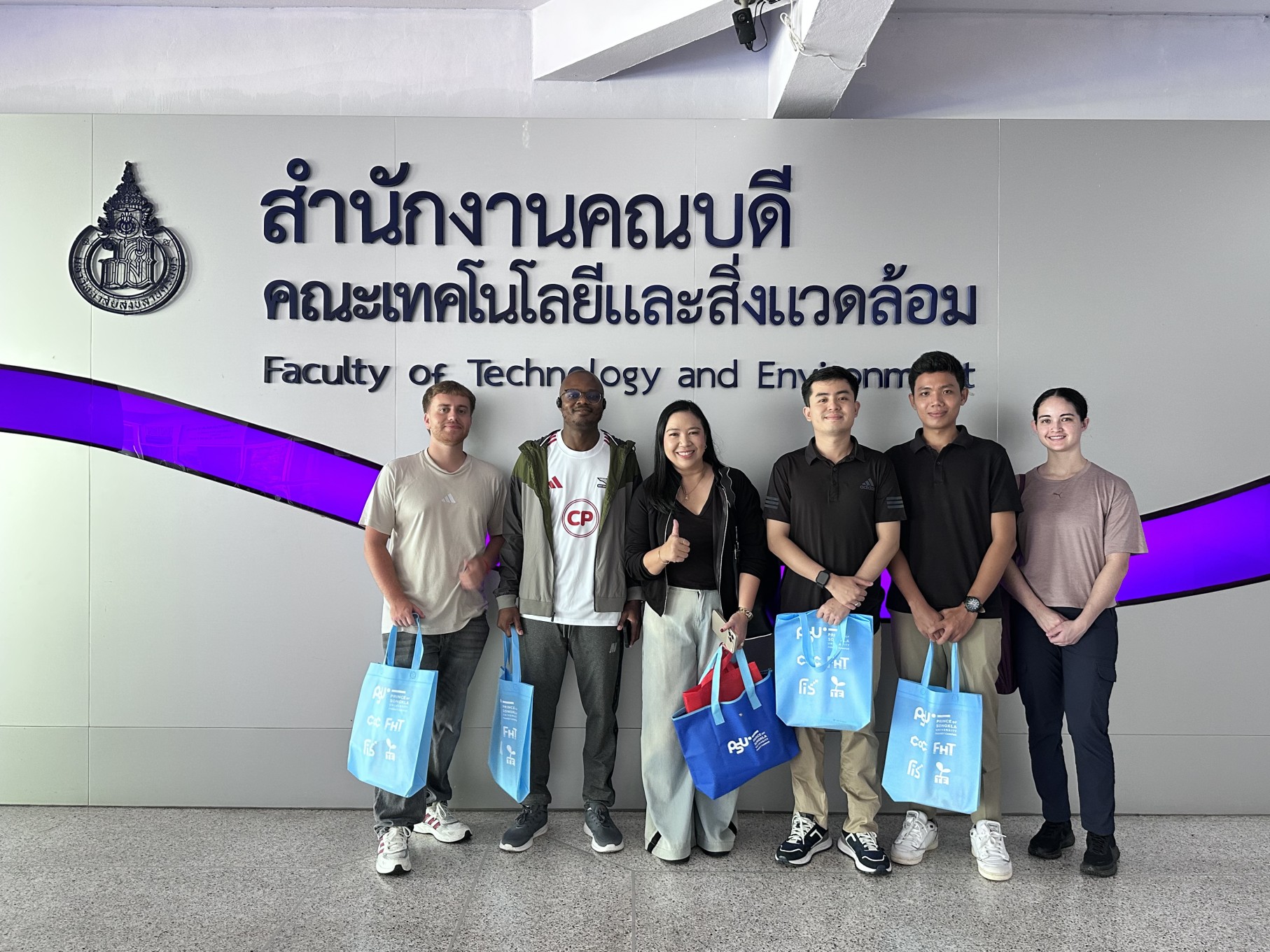 คณะเทคโนโลยีและสิ่งแวดล้อม ให้การต้อนรับคณะอาจารย์และนักศึกษาแลกเปลี่ยนจากมหาวิทยาลัยสงขลานครินทร์ วิทยาเขตหาดใหญ่ และ University of Novi Sad สาธารณรัฐเซอร์เบีย
