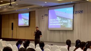 คณะเทคโนโลยีและสิ่งแวดล้อม ร่วมแนะแนวการศึกษาต่อในงาน PSU Phuket Education Fair 2026 (จ.ตรัง)