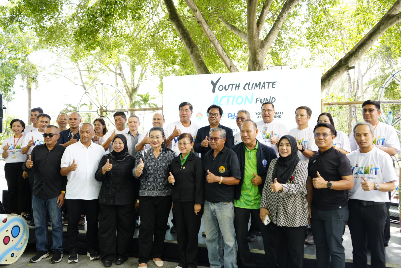คณะเทคโนโลยีและสิ่งแวดล้อม ร่วมขับเคลื่อนโครงการ Youth Climate Action Fund สนับสนุนการสร้างเครือข่ายเยาวชนด้านการเปลี่ยนแปลงสภาพภูมิอากาศ