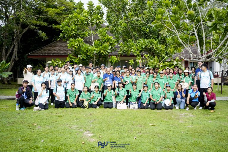 คณะเทคโนโลยีและสิ่งแวดล้อม จัดโครงการค่ายค้นหาตัวตนผ่านการเรียนรู้ด้าน STEM ให้กับโรงเรียนตะกั่วป่า “เสนานุกูล”